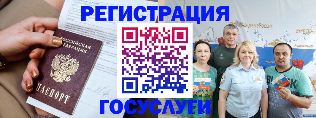 форма 3 в Кирове